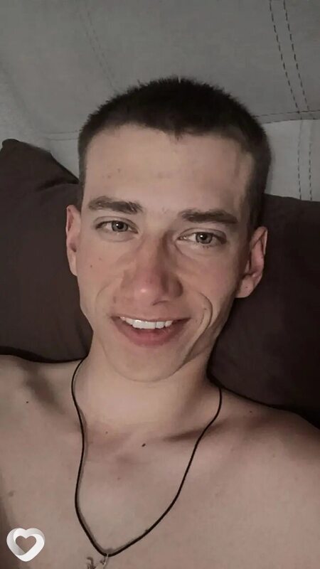 Макс, 22, Чите — анкета №4283497