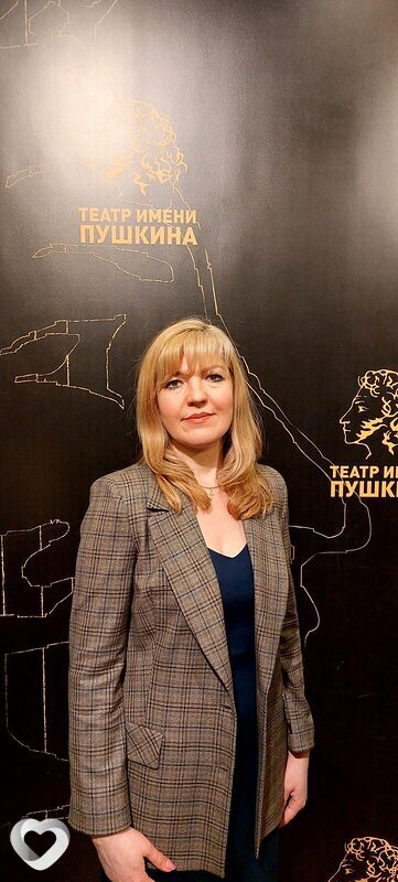 Наталья, 48, Тюмени — анкета №4284359