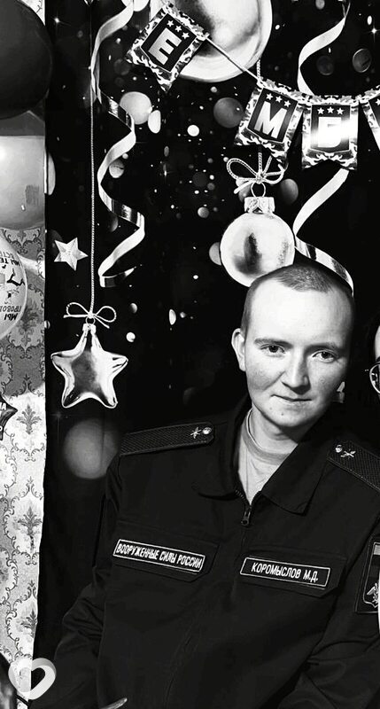 Максим, 21, Чите — анкета №4284499