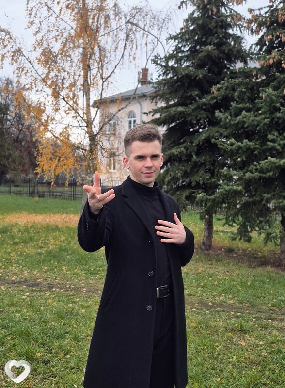 Александр, 26, Новосибирске — анкета №4284662