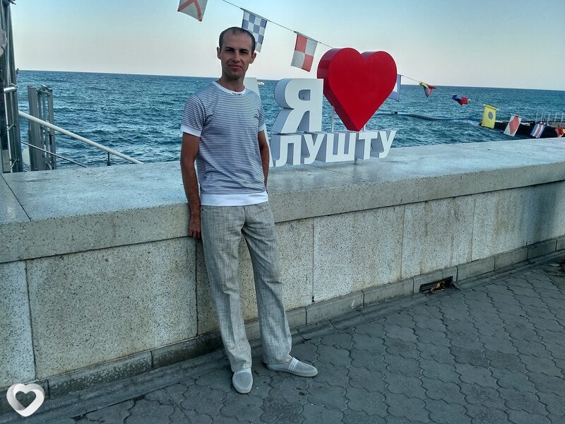 Иван, Перевальск