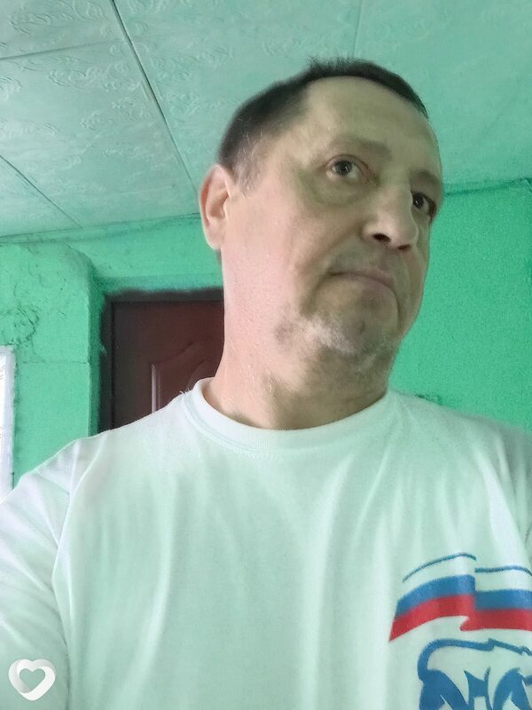 Стантслав, Красная Гора