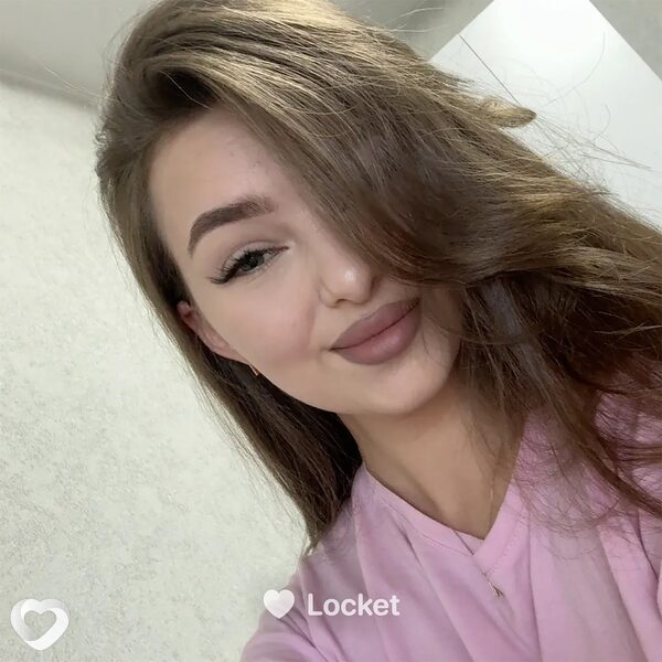 Ангелина, 24, Москве — анкета №4284871