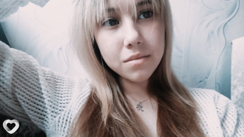Вера, Советский