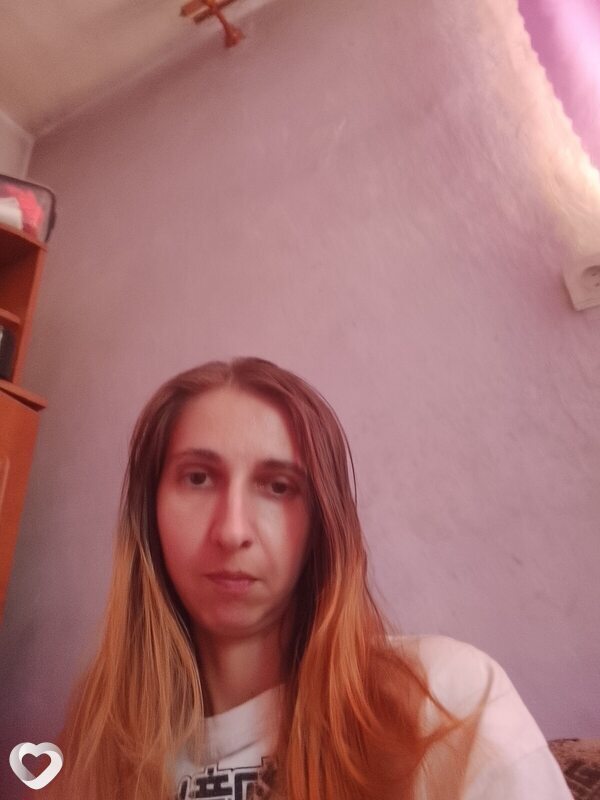 Наталя, Долина