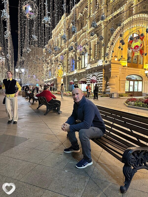 Yunus, Губкинский