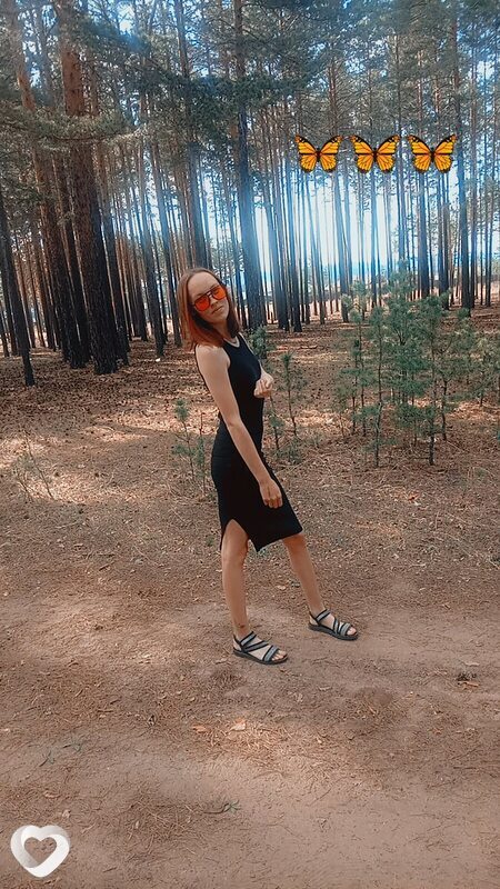 Юлия, 25, Чите — анкета №4287210
