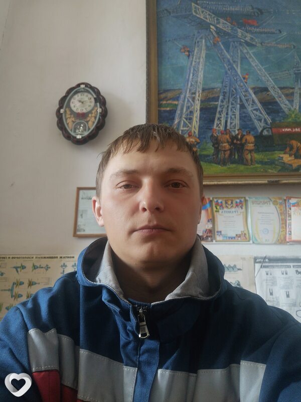 Артём, Шилка