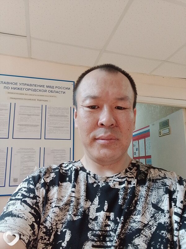 Баир, Агинское