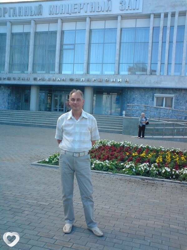 Алексей, Лесной