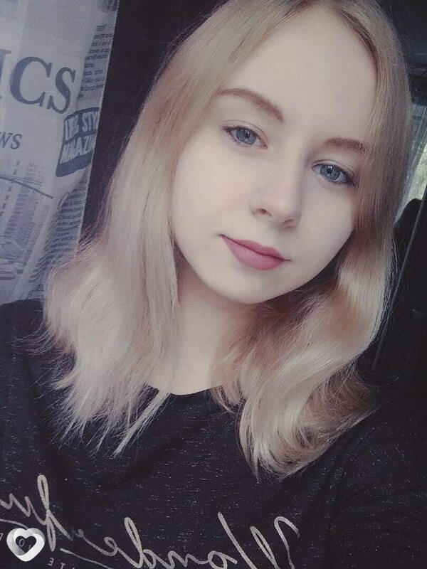 Татьяна, Бирск