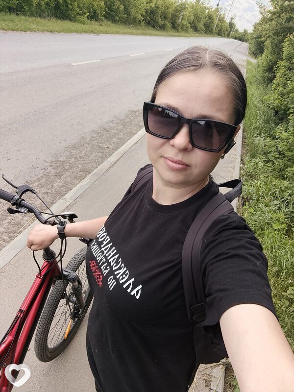 Татьяна, Курган