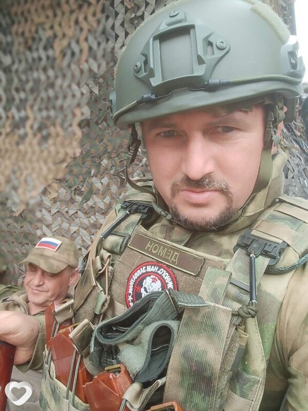 Владимир, Черноморское