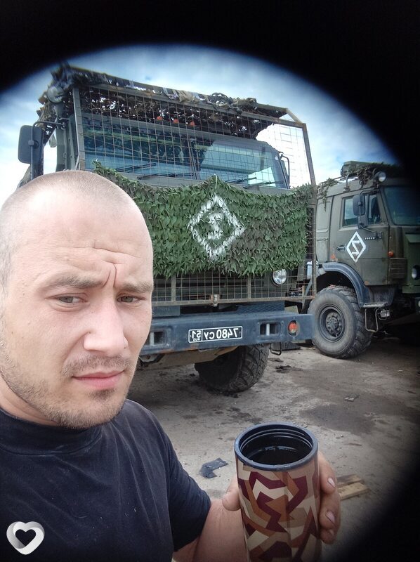 Кирилл, Донецк (Ростовская Обл.)