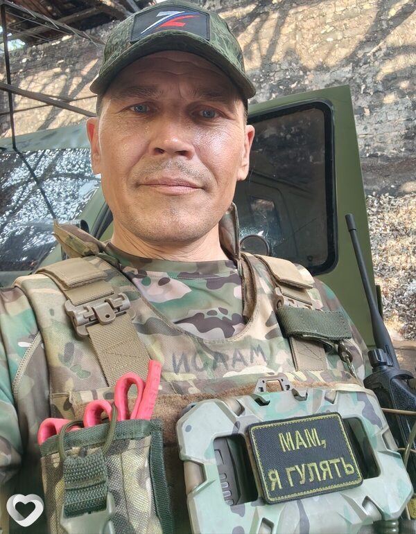 Ранис, 42, Уфе — анкета №4289102