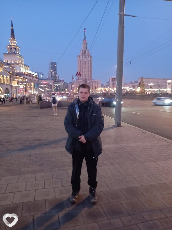 Владислав, Борзя