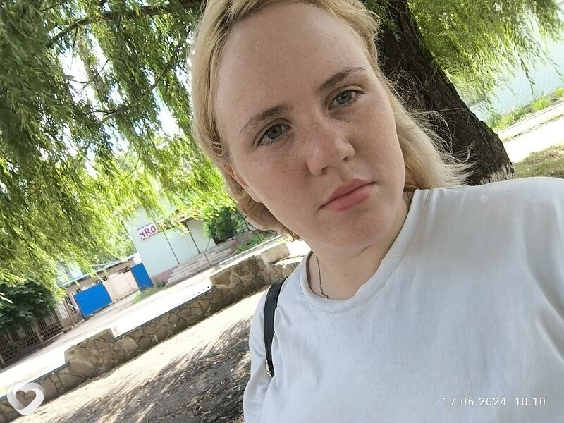Мария, Луганск