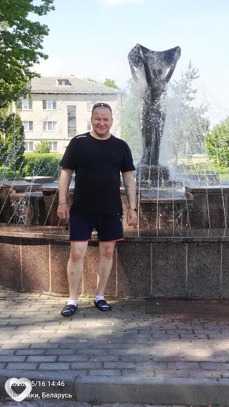 Александр, Глубокое