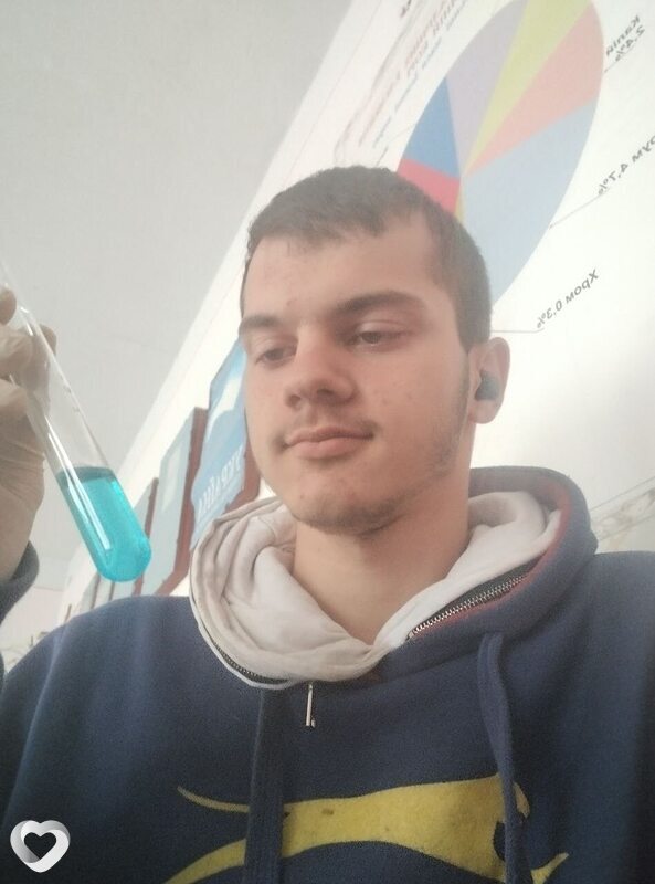 Макс, Хотин