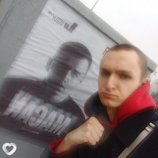 Вася, 26, Екатеринбурге — анкета №4289663