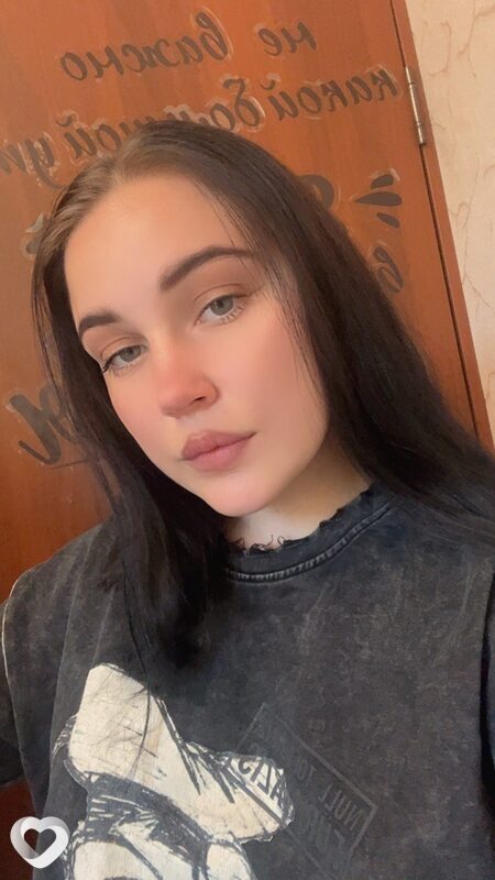 Наталья, Холмск