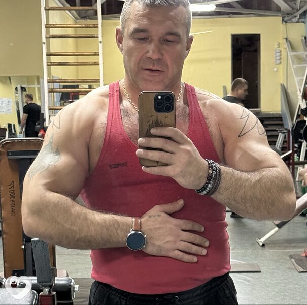 Дима, Донецк