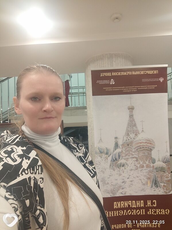 Maviş, 41, Москве — анкета №4291069
