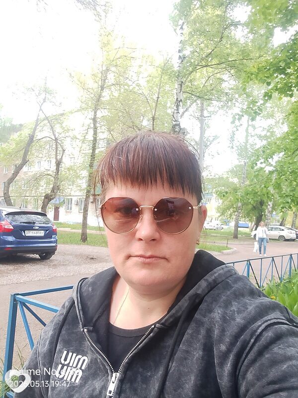 Ольга, Стерлитамак