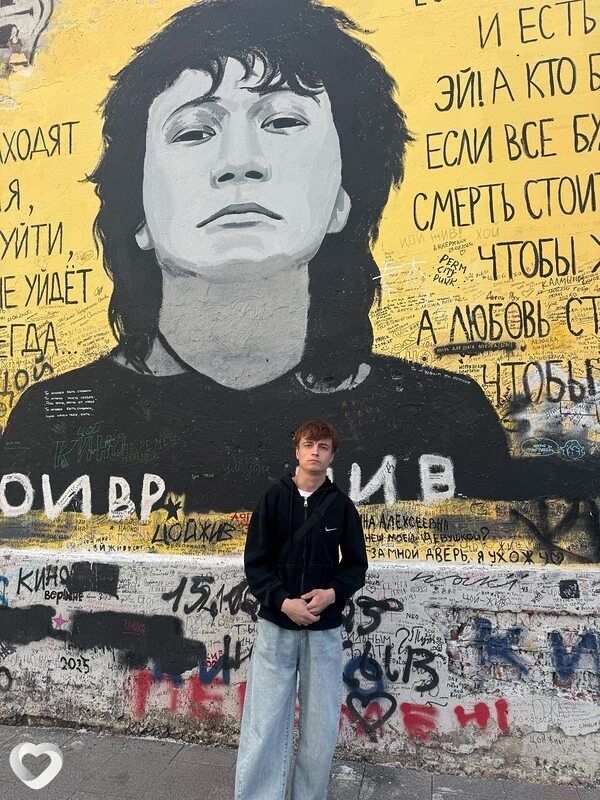 Вадим, 22, Зеленодольске — анкета №4293003