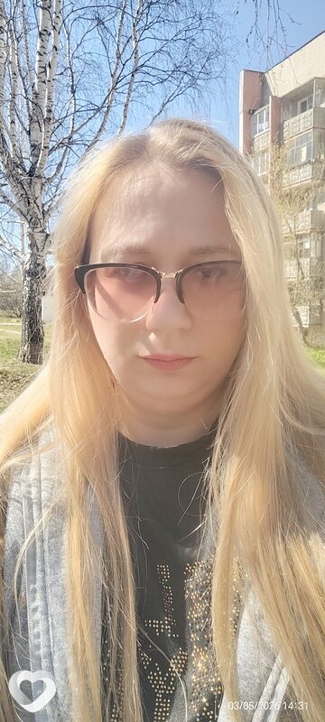 Наталия, Верхний Тагил