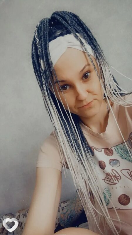 Амина, 27, Новосибирске — анкета №4293278