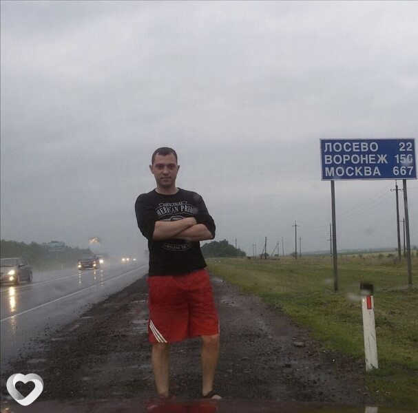 Алексей, Колпино