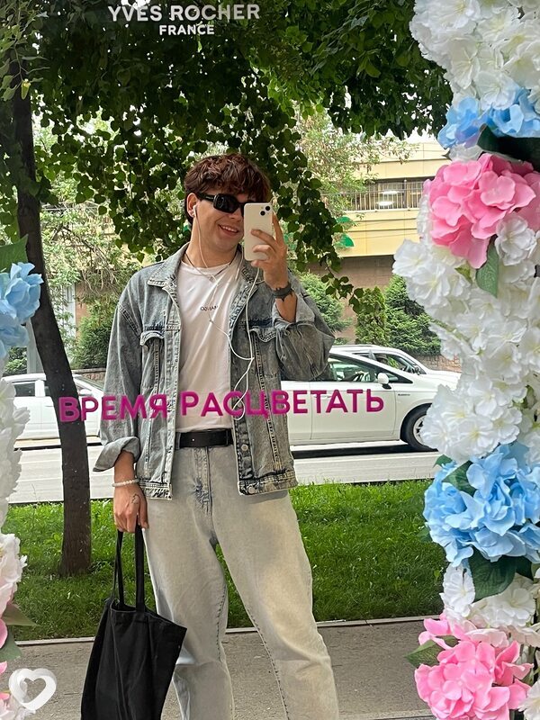 Стас, 25, Алматы — анкета №4293661
