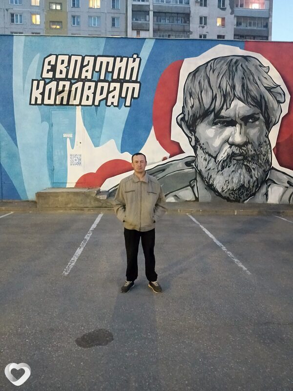 Алексей, Йошкар-Ола