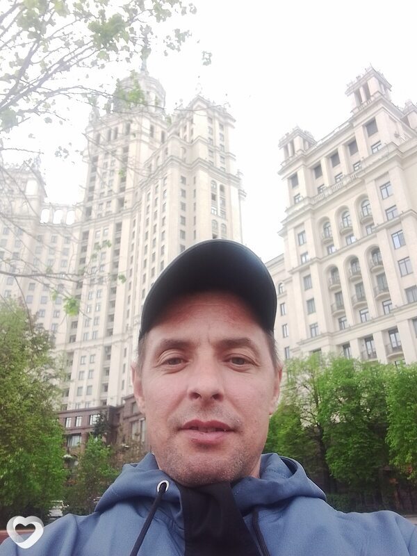 Виталий, Щербинка