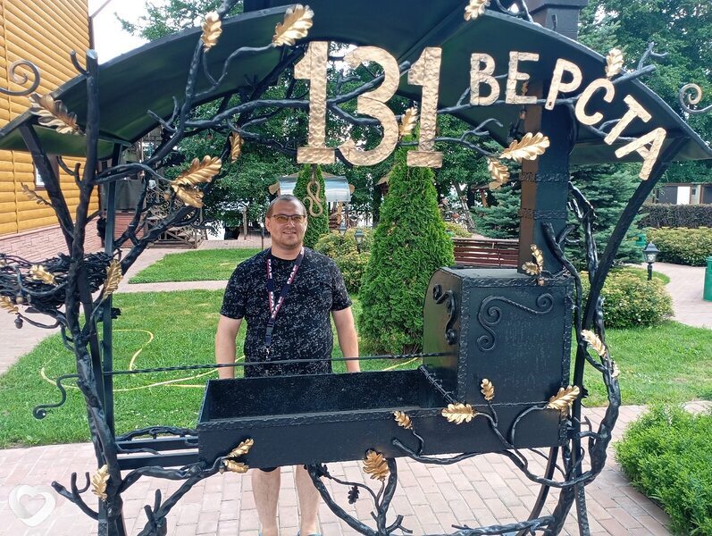 Алексей, Кострома