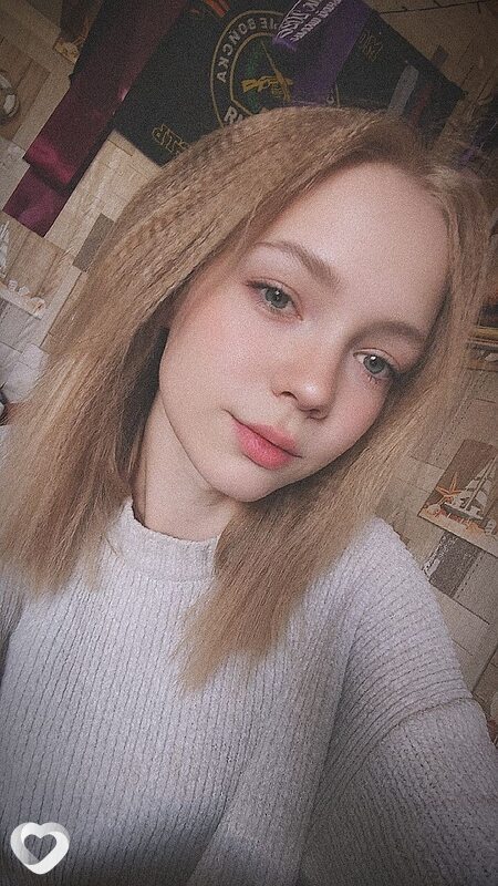 Екатерина, 24, Красноярске — анкета №4294225