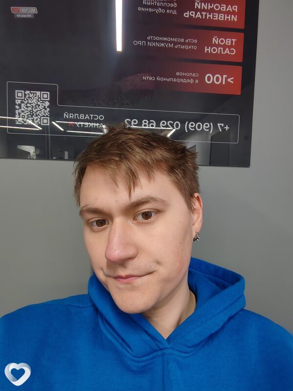 Георгий, 26, Екатеринбурге — анкета №4294823