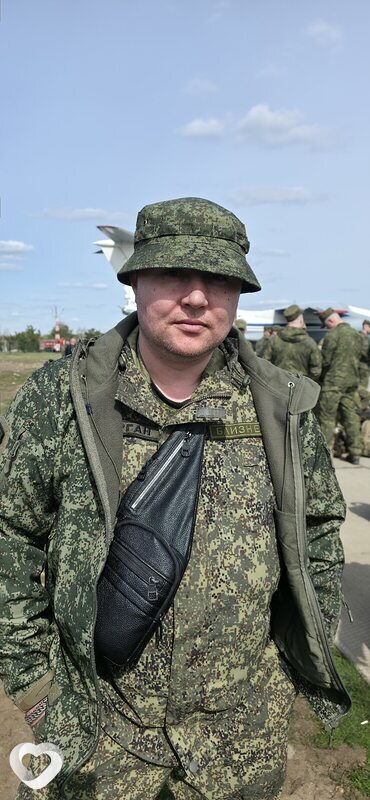 Юра, Валуйки