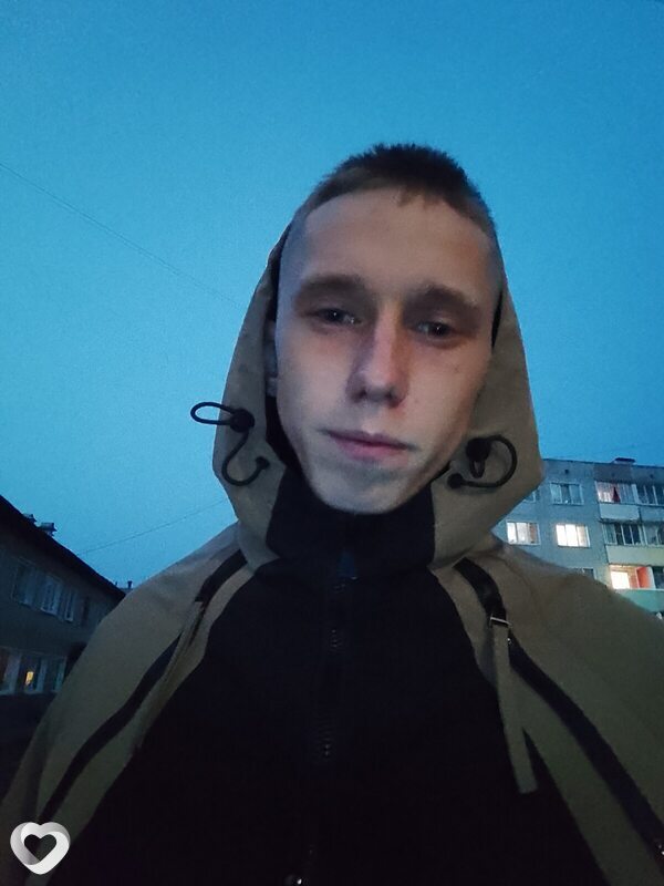 Иван, Слободской