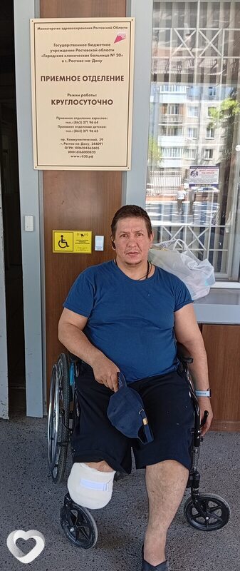 Александр, 47, Саратове — анкета №4295108