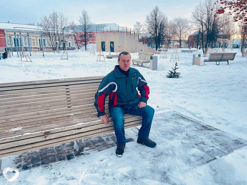 Радик, Буинск