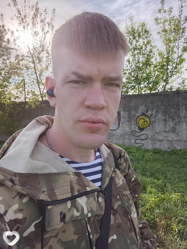 Good Boy, Лихославль