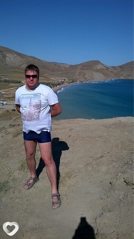 Сергей, Адлер