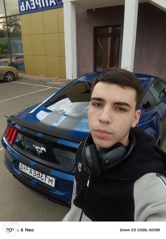 Артем, Ахтырский