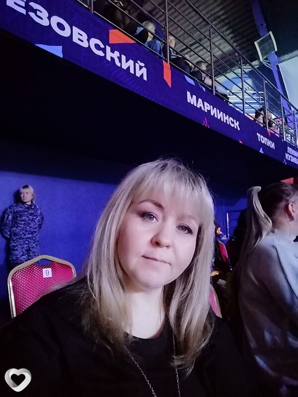 Екатерина, 41, Кемерове — анкета №4296458