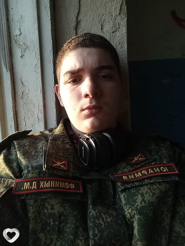 Данил, 19, Новочеркасске — анкета №4296846