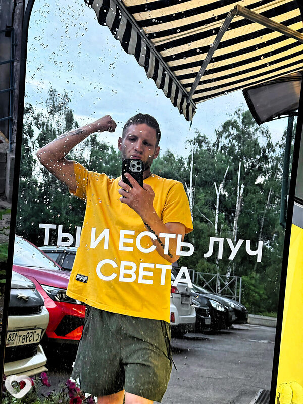 Юрий, 30, Иркутске — анкета №4296538