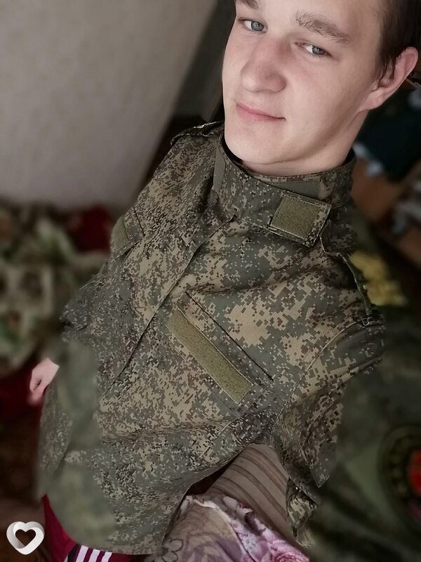 Nakecha, 24, Тамбове — анкета №4296668