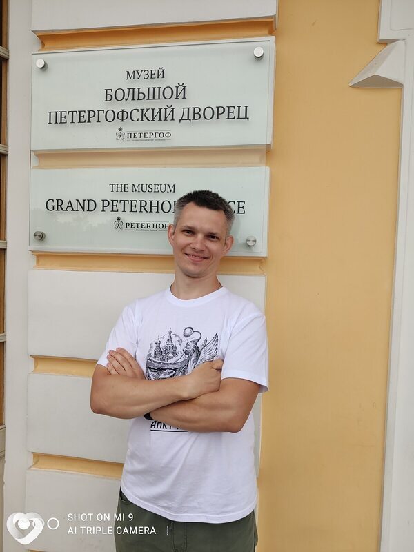 Дмитрий, Мытищи
